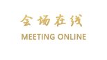 重庆印象滨江酒店式公寓(北滨路店)